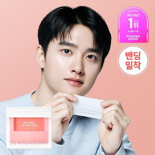 Exo DO x Dermatory Retinal Elasticity Ampoule Pads 80 Sheets (V-Banding)