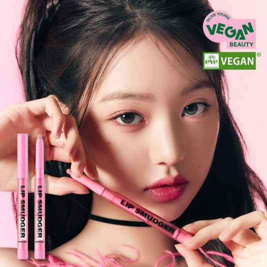 [Ive Wonyoung Pick] Amuse Lip Smudger 0.5g