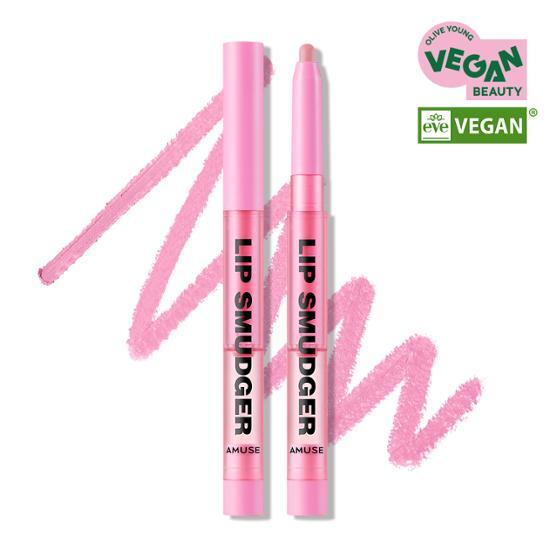 [Ive Wonyoung Pick] Amuse Lip Smudger 0.5g