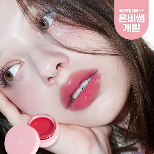 AOU Glow Tint Balm 3.5g