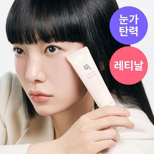 Beauty of Joseon - Revive Eye Serum : Ginseng + Retinal (30ml)