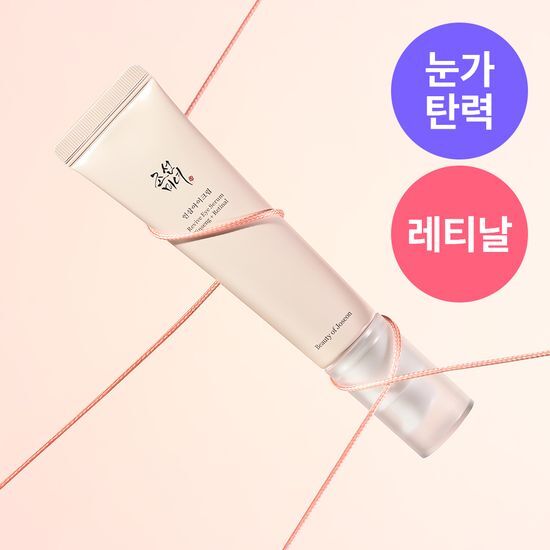 Beauty of Joseon - Revive Eye Serum : Ginseng + Retinal (30ml)