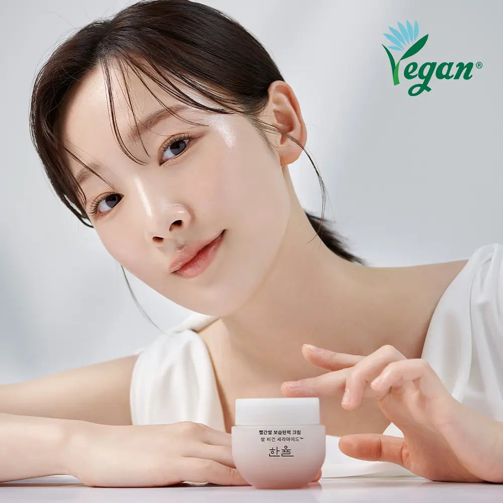 Hanyul Red Rice Moisturizing & Firming Cream 55ml