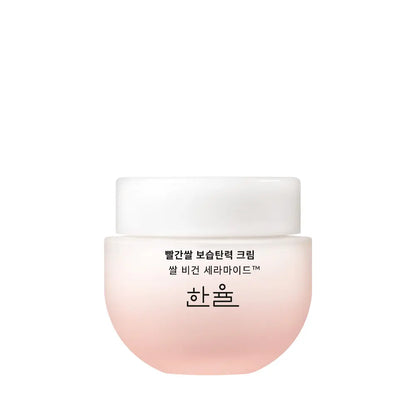 Hanyul Red Rice Moisturizing & Firming Cream 55ml