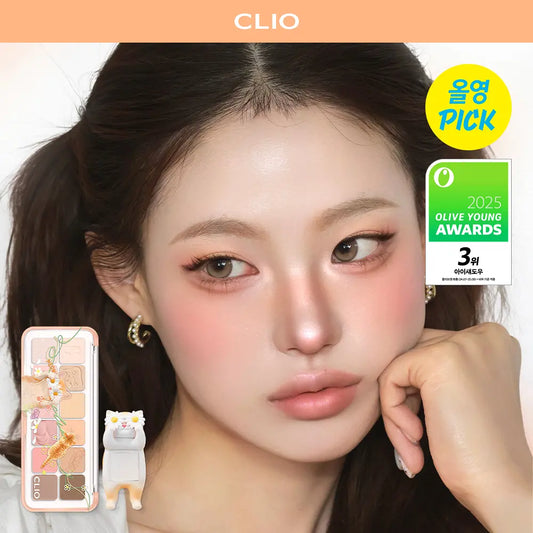 CLIO Pro Eye Palette Air with Gift (+Free Baby Milk Koshort Topper)