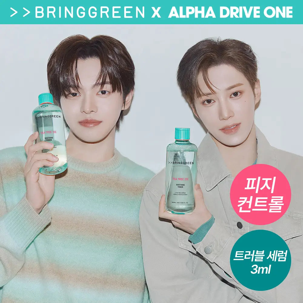 [Alpha Drive One Pick] Bring Green Tea Tree Cica Soothing Toner Special Offer