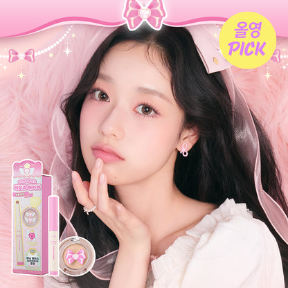 [Princess House Edition] Etude Reborn Maker Shading Stick with Gift (Highlighter)