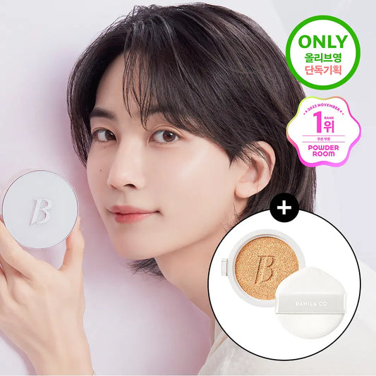 [SVT Jeonghan Pick] BANILA CO Ultimate White Cushion Moisture