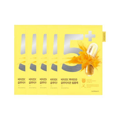 NCT WISH X  NUMBUZIN Sheet Mask 1 Pack (5 Sheets)