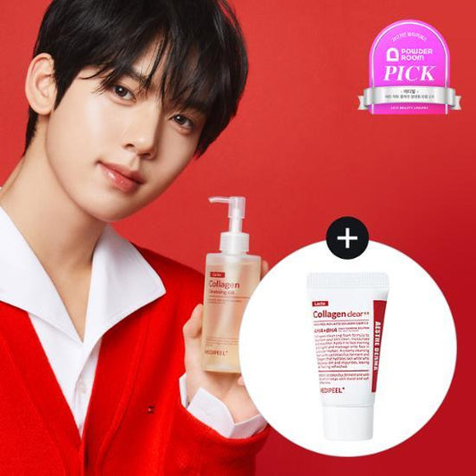 [ZB1 YUJIN PICK ]Medipeel Red Lacto Collagen Cleansing Oil 2.0 200ml Set (+Bonus 15ml Included)