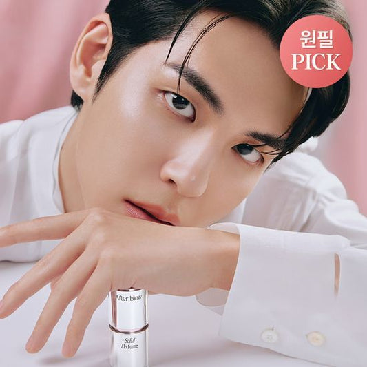 [Day6 Wonpil Pick] Afterblow Solid Perfumes
