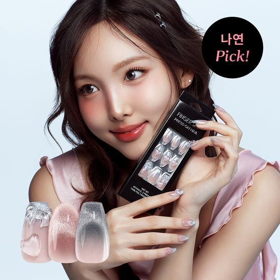 [Twice Nayeon Pick] Fingersuit Nail Tip Collection