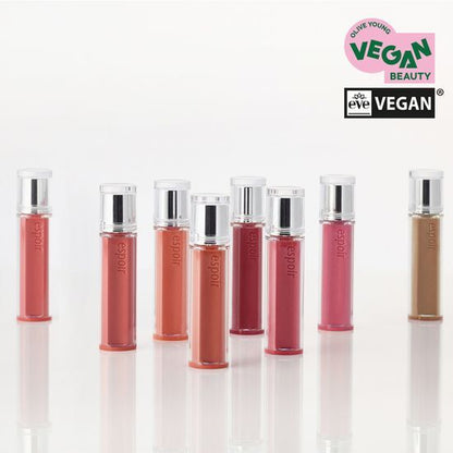 [Aespa Winter Pick] Espoir Couture Lip Tint Glaze