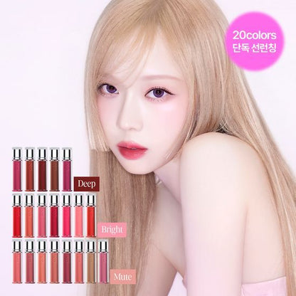 [Aespa Winter Pick] Espoir Couture Lip Tint Glaze