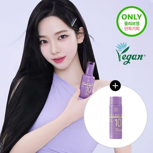[Aespa Karina Pick] Mise En Scene Salon 10 Professional Cica Ceramide Oil Serum 60+25ML