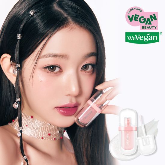 [Ive Wonyoung Pick] Amuse Lip Fuller (Big Diamond Lip Plumper)