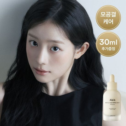 [Chae Seo-an Pick] Abib Jericho Rose Bifida Serum Firming Drop 50ml (+30ml additional gift)