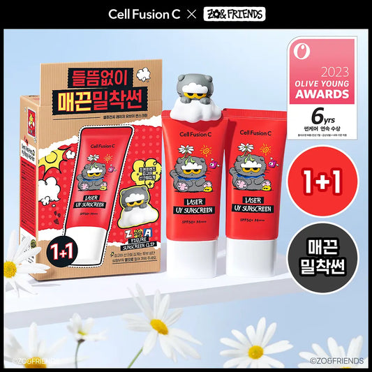 Zo & Friends X Cell Fusion C Laser UV Sunscreen 35ml Double Set with Gift (+Figure Sunscreen Tweezers)