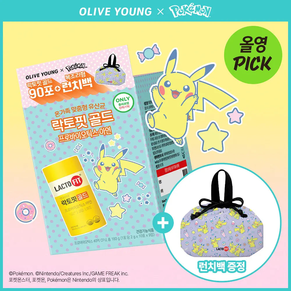 [Pokemon Edition] Lacto-fit Gold Triple Set 90-day Supply with Gift (+Pikachu Lunch Bag)