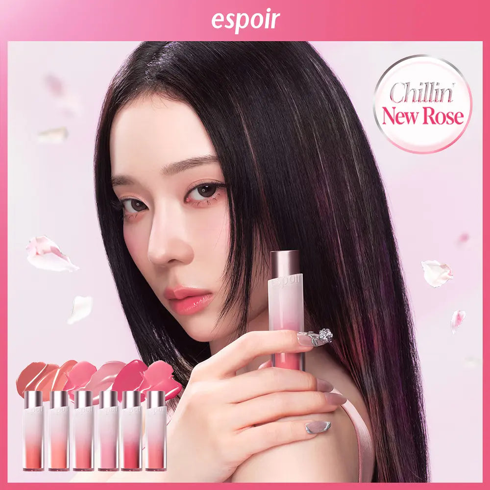 [Aespa Winter Pick / Chillin New Rose] ESPOIR Nowear Balming Glow