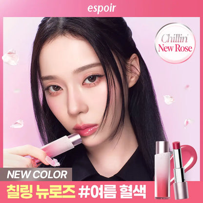 [Aespa Winter Pick / Chillin New Rose] ESPOIR Nowear Balming Glow