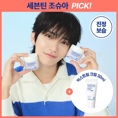 [Seventeen Joshua Pick] Real Barrier Extreme Cream Light 70ml with Gift  (+30ml)