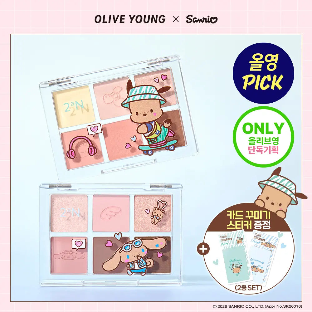 [Sanrio] 2AN Better Me Eye Palette with Gift (+ 2 Types Of Card Stickers)