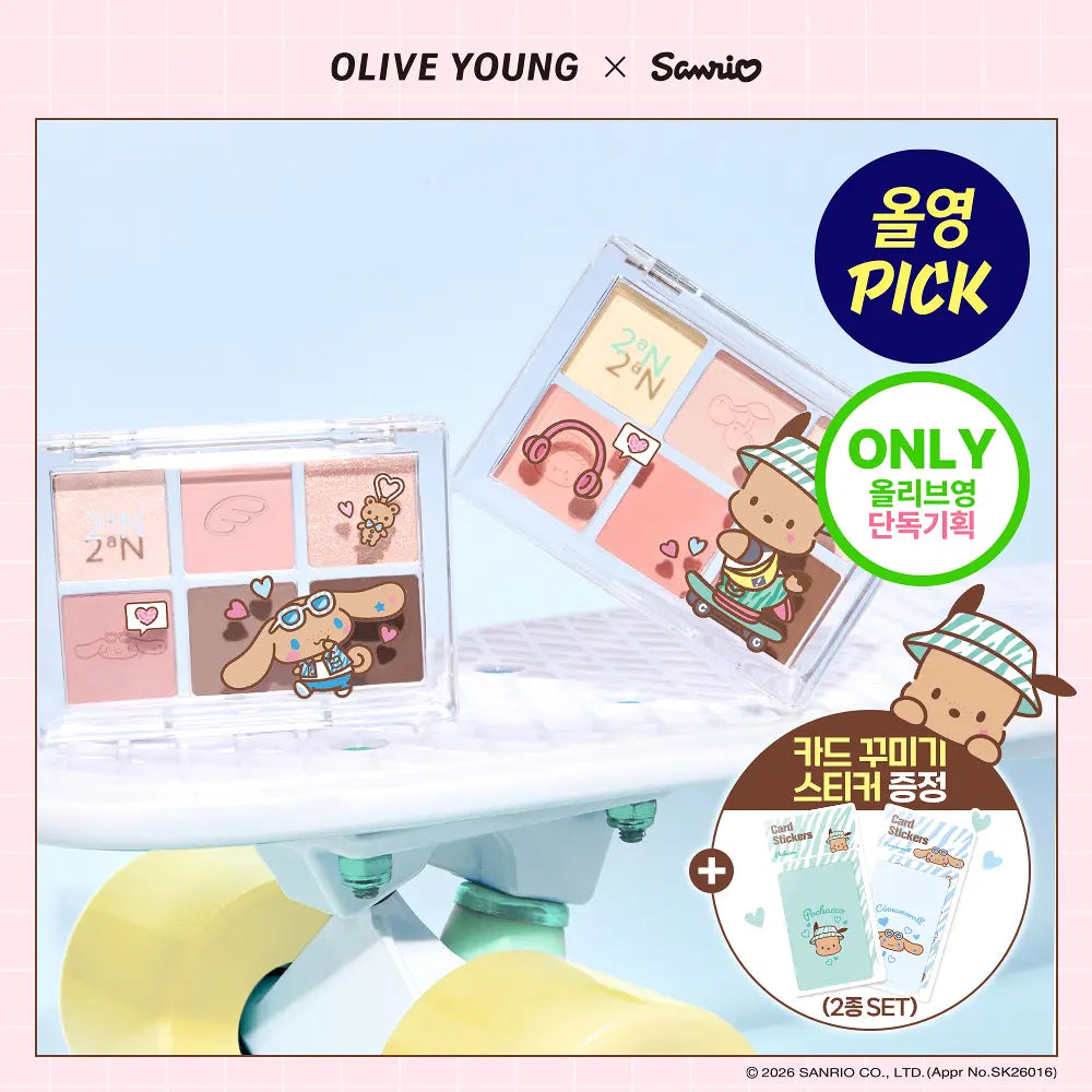 [Sanrio] 2AN Better Me Eye Palette with Gift (+ 2 Types Of Card Stickers)