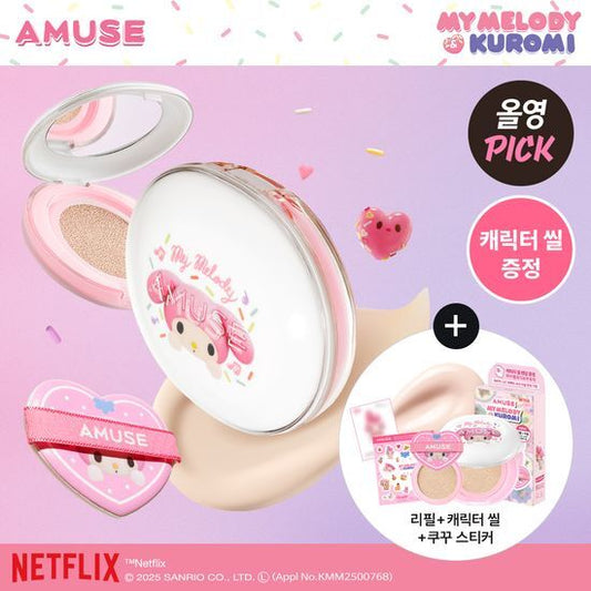 [My Melody & Kuromi Limited Edition] Amuse Ceramic Skin Perfector Cushion (+My Melody Refill + Character Seal + Kuku Sticker)
