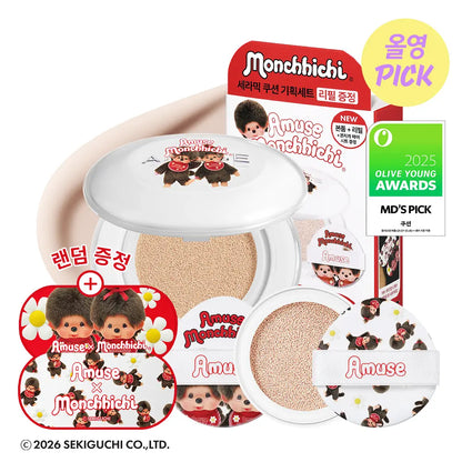Monchhichi X Amuse Ceramic Skin Perfector Cushion with Gift (Refill + Monchhichi Hair Sheet)