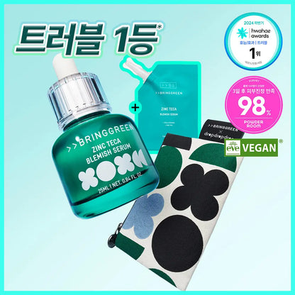 [Alpha Drive One Pick] Bring Green Zinc Teca Trouble Serum Collaboration Plan