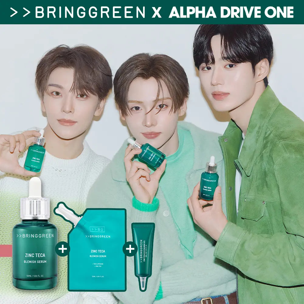 [Alpha Drive One Pick] Bring Green Zinc Teca Trouble Serum Collaboration Plan