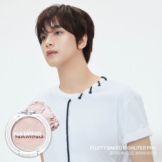 [NCT Haechan Pick] Naming Fluffy Baked Highlighter