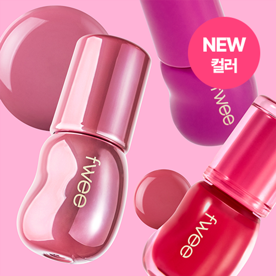 FWEE - 3D Volumizing Gloss (5.3g)