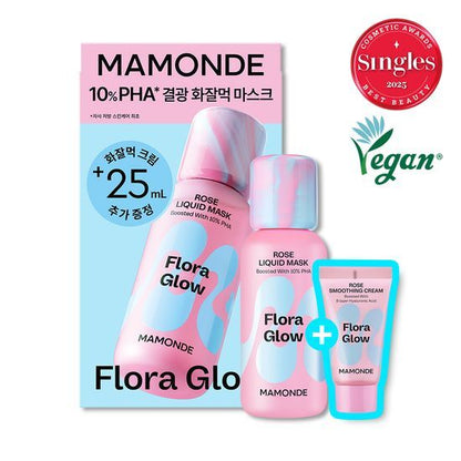 [Aespa Winter Pick] Mamonde Flora Glow Rose Liquid Mask 80ml Plan