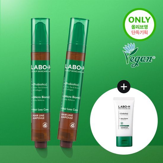[Ive Yujin Pick] Labo H Scalp Strengthening Clinic Hairline Ampoule 50ml