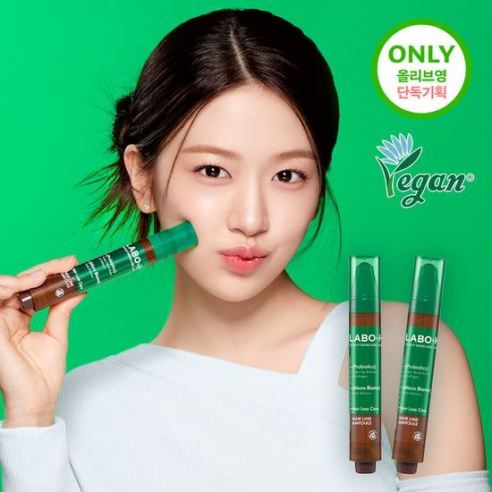 [Ive Yujin Pick] Labo H Scalp Strengthening Clinic Hairline Ampoule 50ml