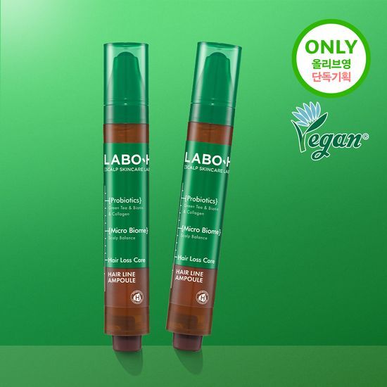 [Ive Yujin Pick] Labo H Scalp Strengthening Clinic Hairline Ampoule 50ml