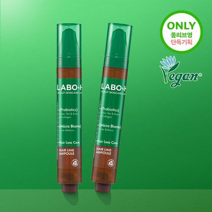 [Ive Yujin Pick] Labo H Scalp Strengthening Clinic Hairline Ampoule 50ml