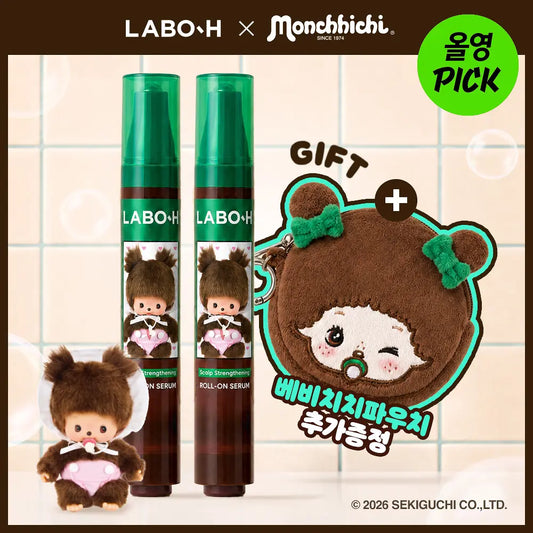 [Monchhichi X Labo-H] Hairline Ampoule Double Set (+Babychichi Pouch)