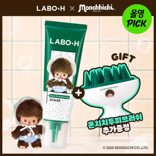 [Monchhichi X Labo-H] Scalp Strengthening Clinic Scaler 208g with Gift (+ Scalp Brush)