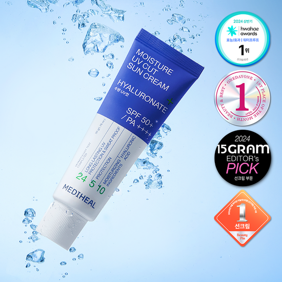 [24-Hour Protection/Waterproof Sunscreen] Mediheal Moisture UV Cut Sunscreen 50g [Hyaluronic Acid]