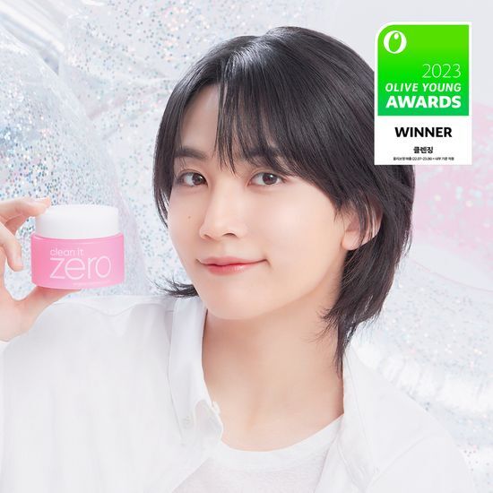 [SVT Jeonghan Pick] BANILA CO Clean It Zero Cleansing Balm 100ml