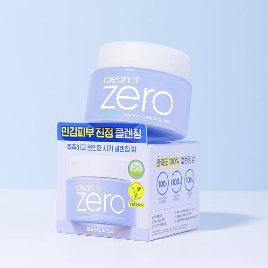 [SVT Jeonghan Pick] BANILA CO Clean It Zero Cleansing Balm 100ml