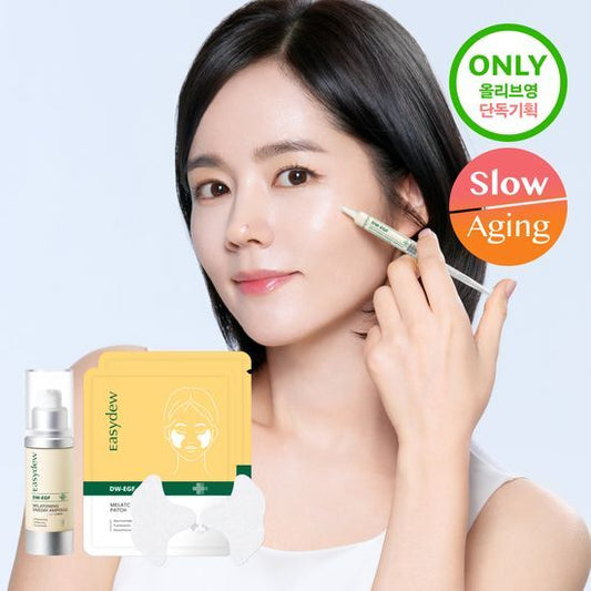 [Han Ga in Pick] l Easydew Freckle Ampoule 12ml + Freckle Patch 2 Sheets