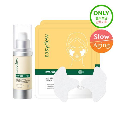 [Han Ga in Pick] l Easydew Freckle Ampoule 12ml + Freckle Patch 2 Sheets