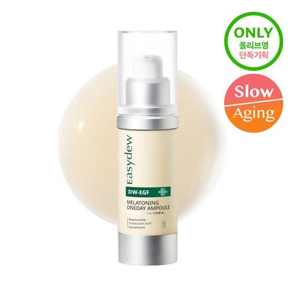 [Han Ga in Pick] l Easydew Freckle Ampoule 12ml + Freckle Patch 2 Sheets
