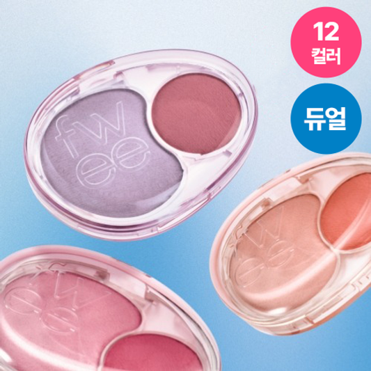 Fwee Mellow Dual Blusher