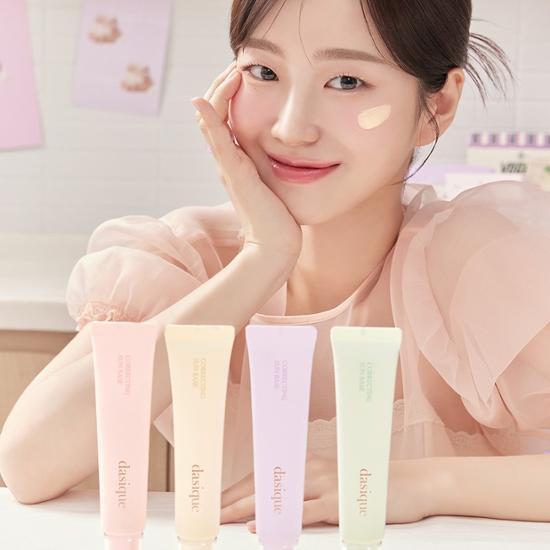 Dasique Correcting Sun Bases 30ml
