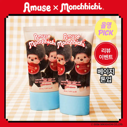 Monchhichi X Amuse Beige Tone-Up 365 Vegan Sunscreen